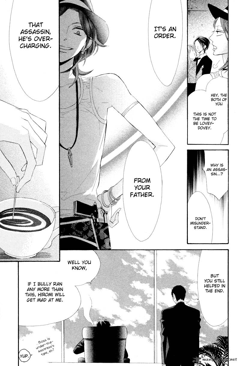 Hana Ni Arashi Chapter 9 Page 16