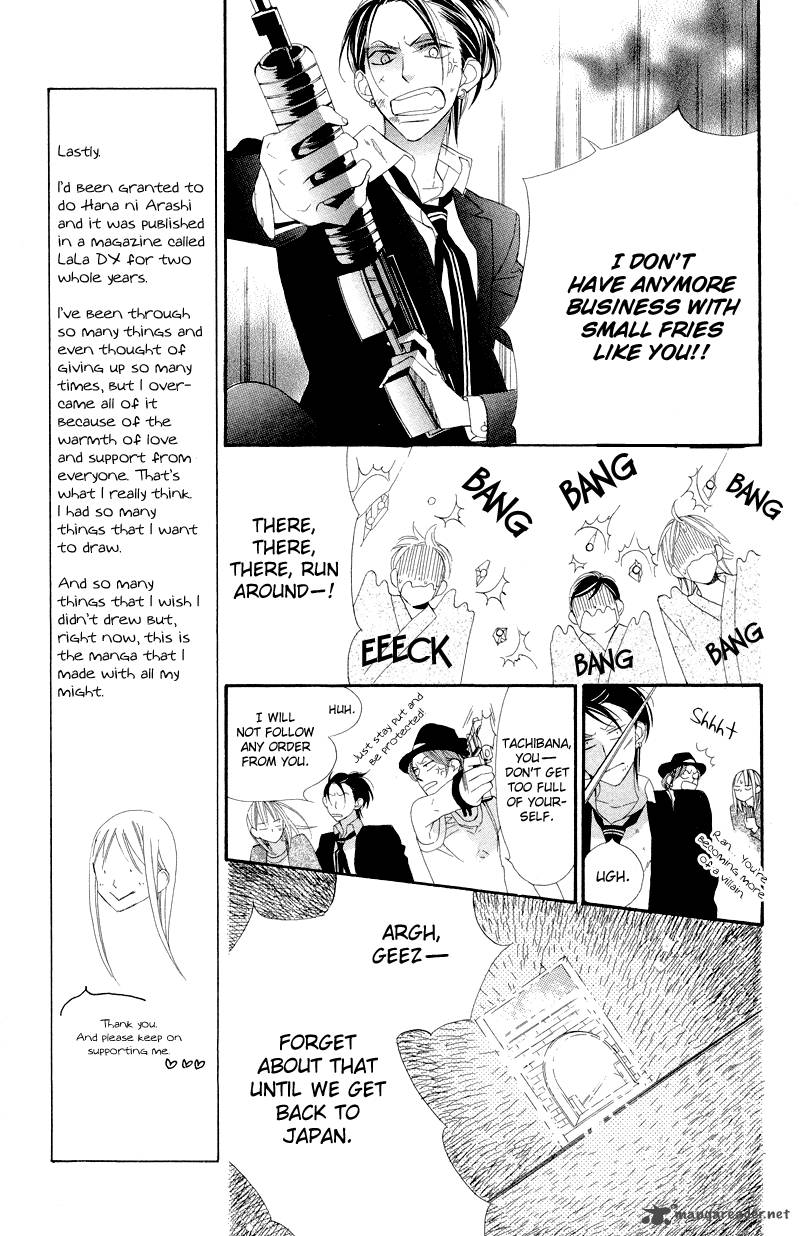 Hana Ni Arashi Chapter 9 Page 18