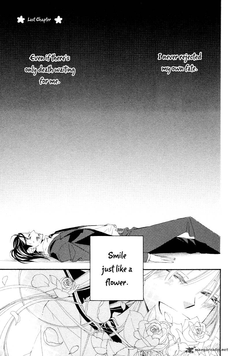 Hana Ni Arashi Chapter 9 Page 2
