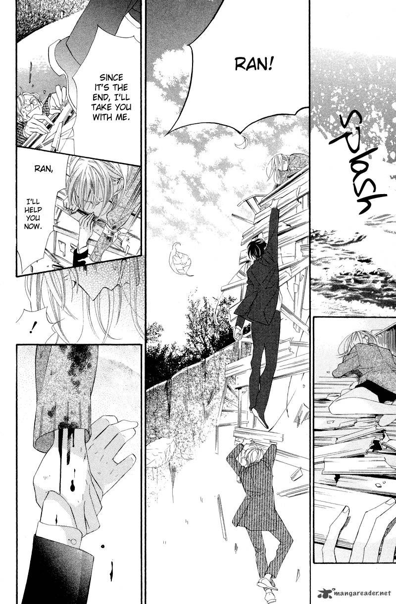 Hana Ni Arashi Chapter 9 Page 21