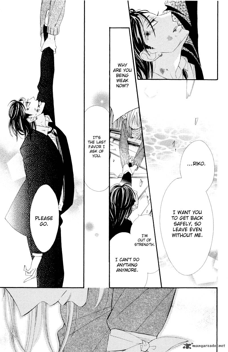 Hana Ni Arashi Chapter 9 Page 22