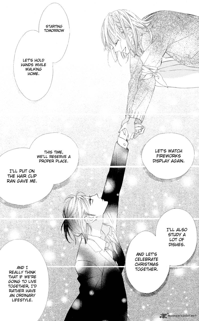 Hana Ni Arashi Chapter 9 Page 23