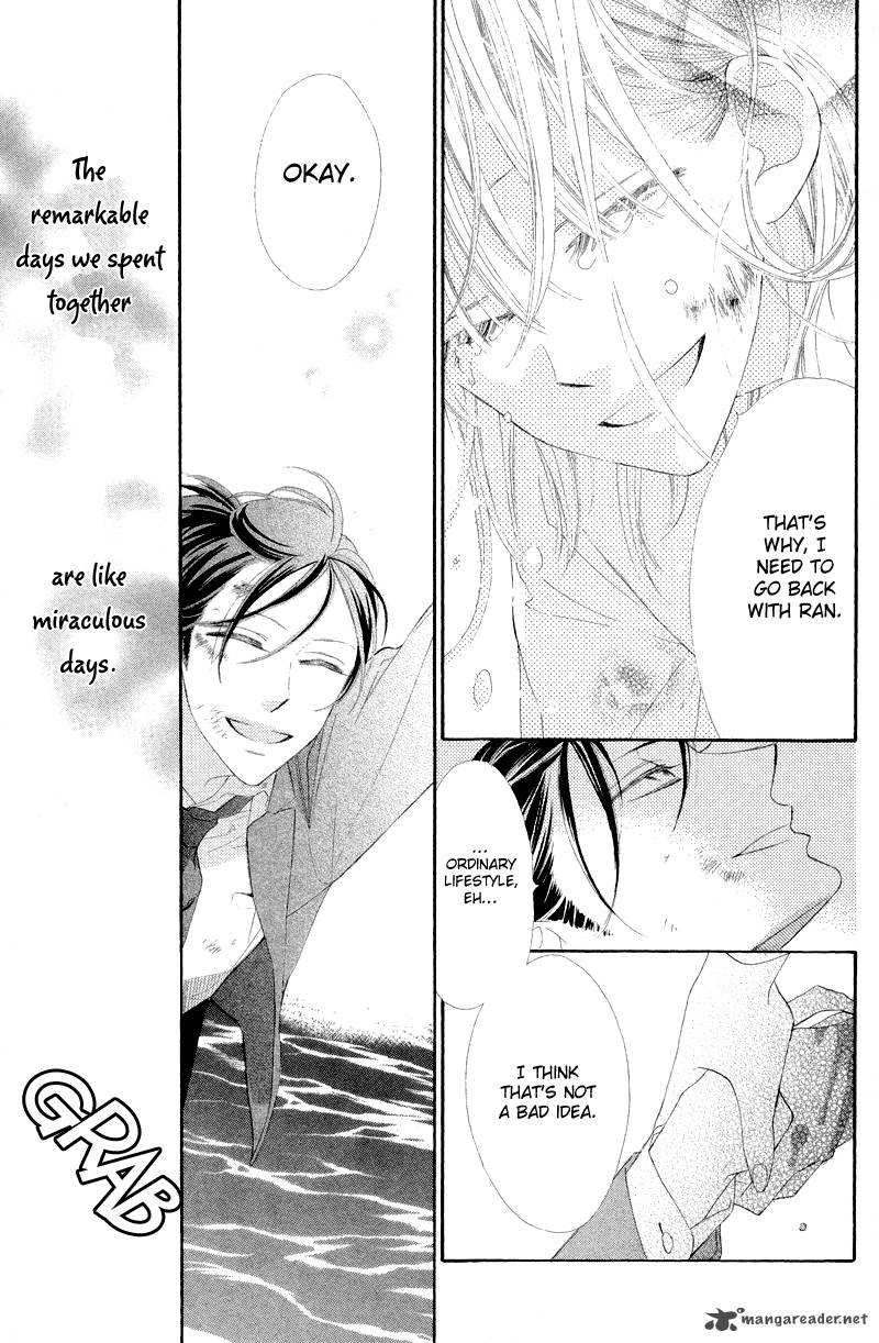 Hana Ni Arashi Chapter 9 Page 24