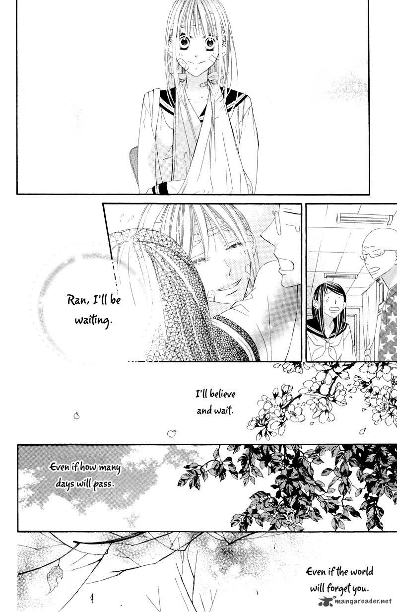 Hana Ni Arashi Chapter 9 Page 27