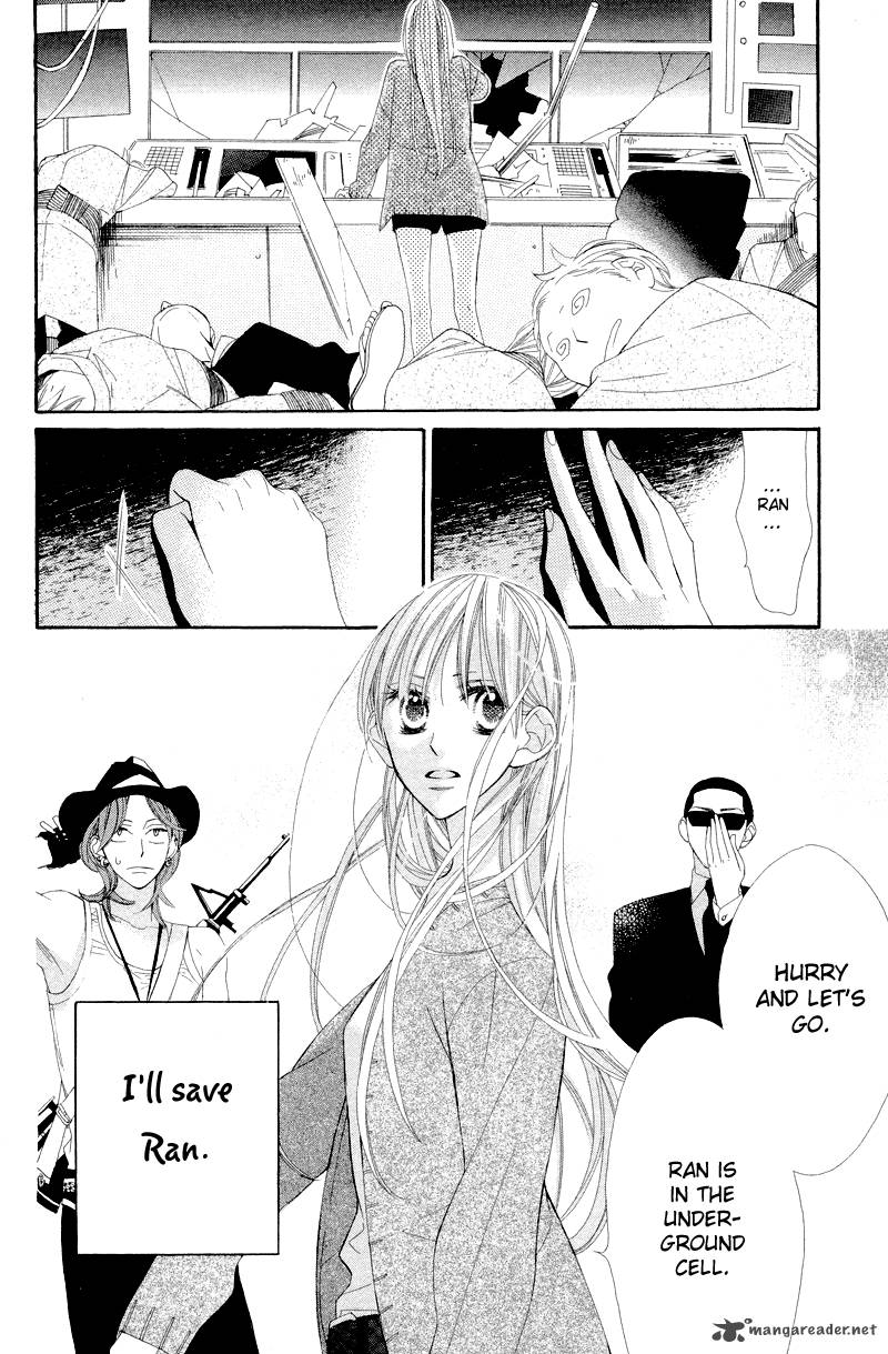 Hana Ni Arashi Chapter 9 Page 5