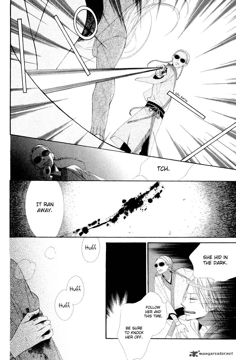 Hana Ni Arashi Chapter 9 Page 7