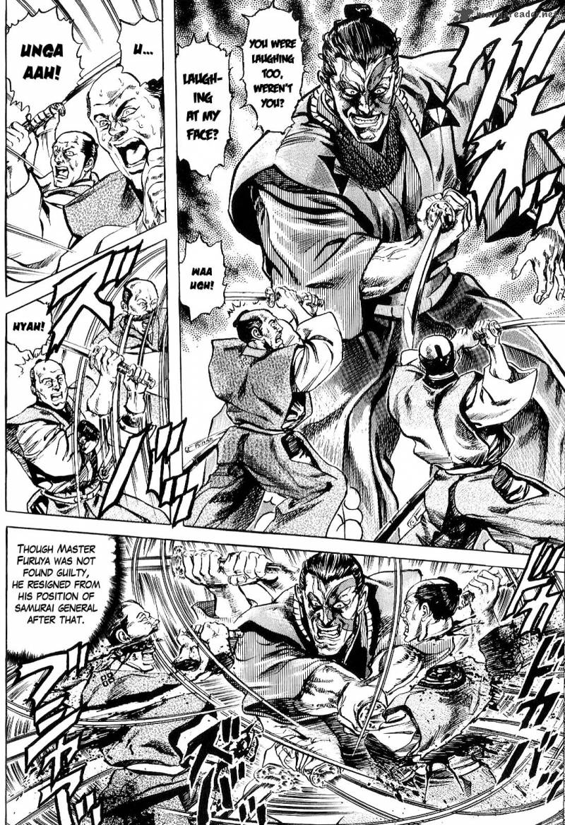 Hana No Keiji Chapter 1 Page 25