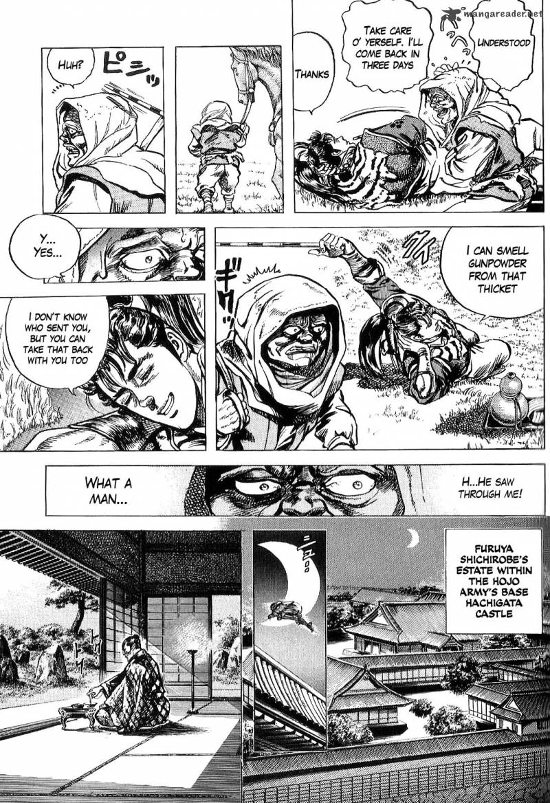 Hana No Keiji Chapter 1 Page 28