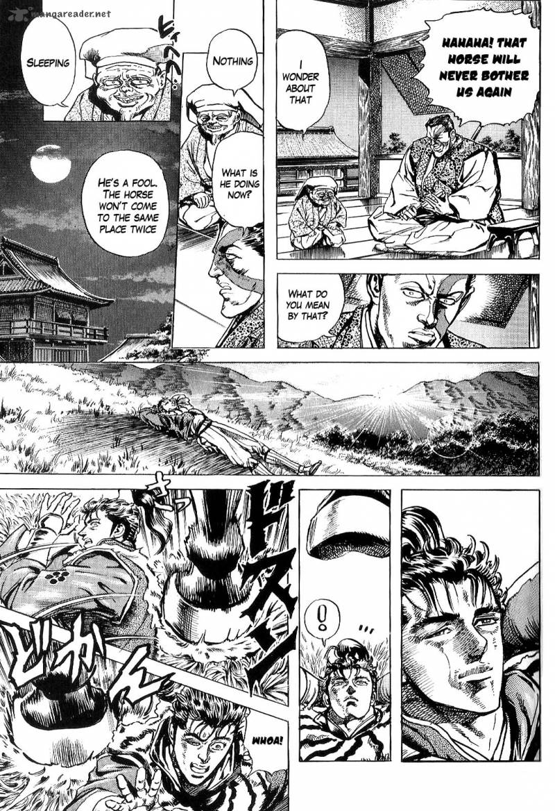 Hana No Keiji Chapter 1 Page 36