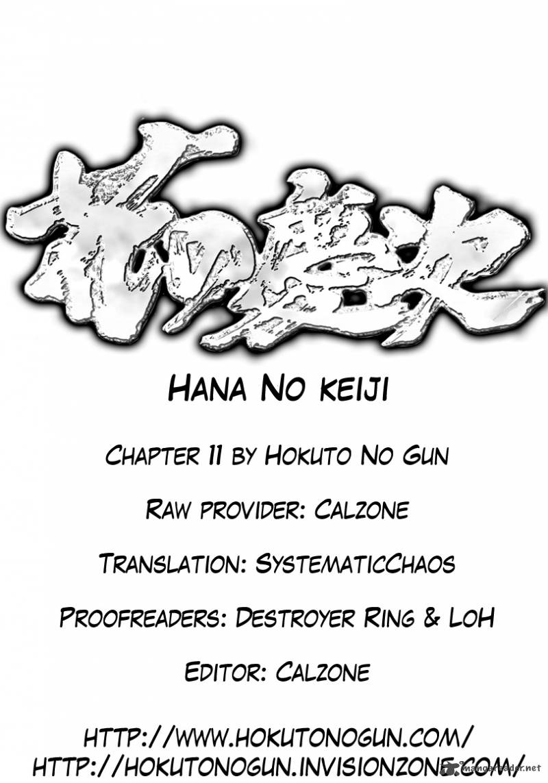 Hana No Keiji Chapter 11 Page 21