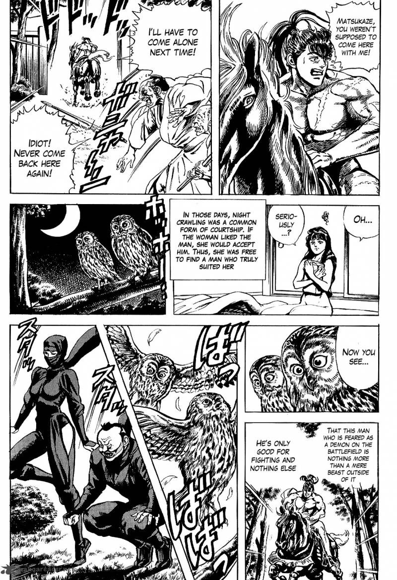 Hana No Keiji Chapter 13 Page 11