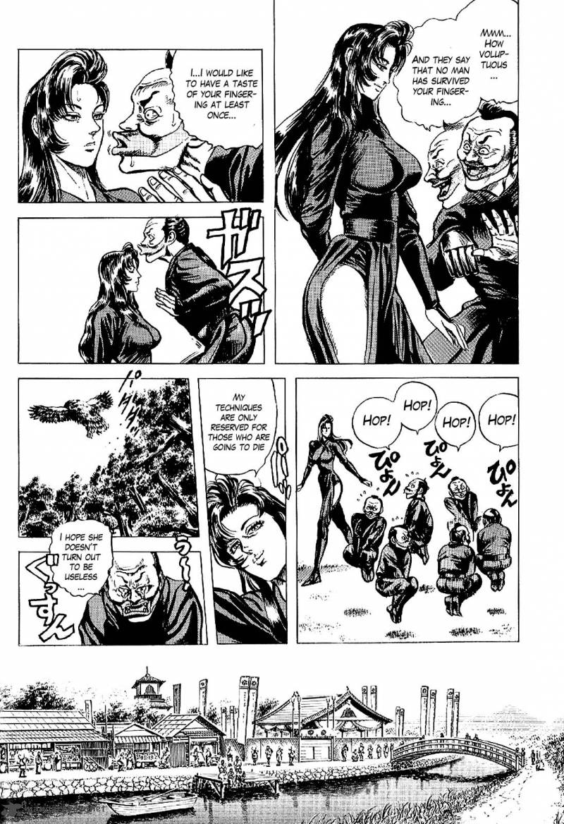 Hana No Keiji Chapter 13 Page 13