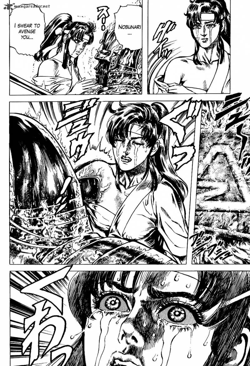 Hana No Keiji Chapter 14 Page 13