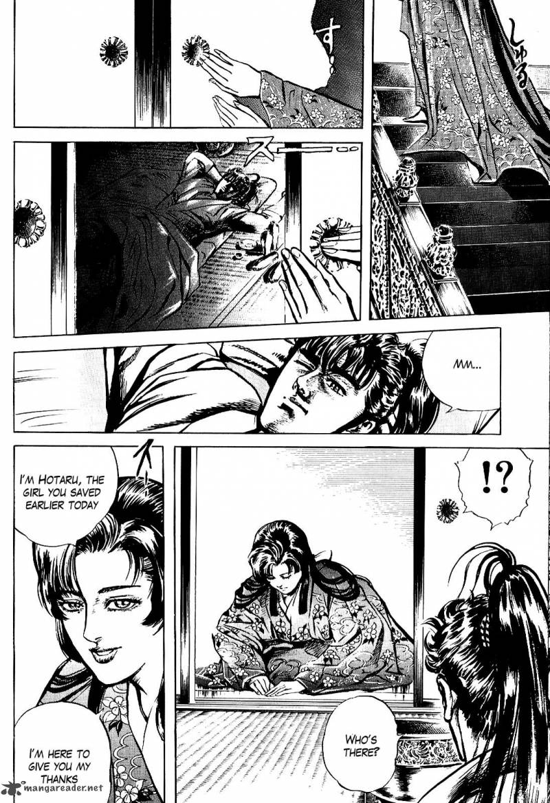 Hana No Keiji Chapter 14 Page 15
