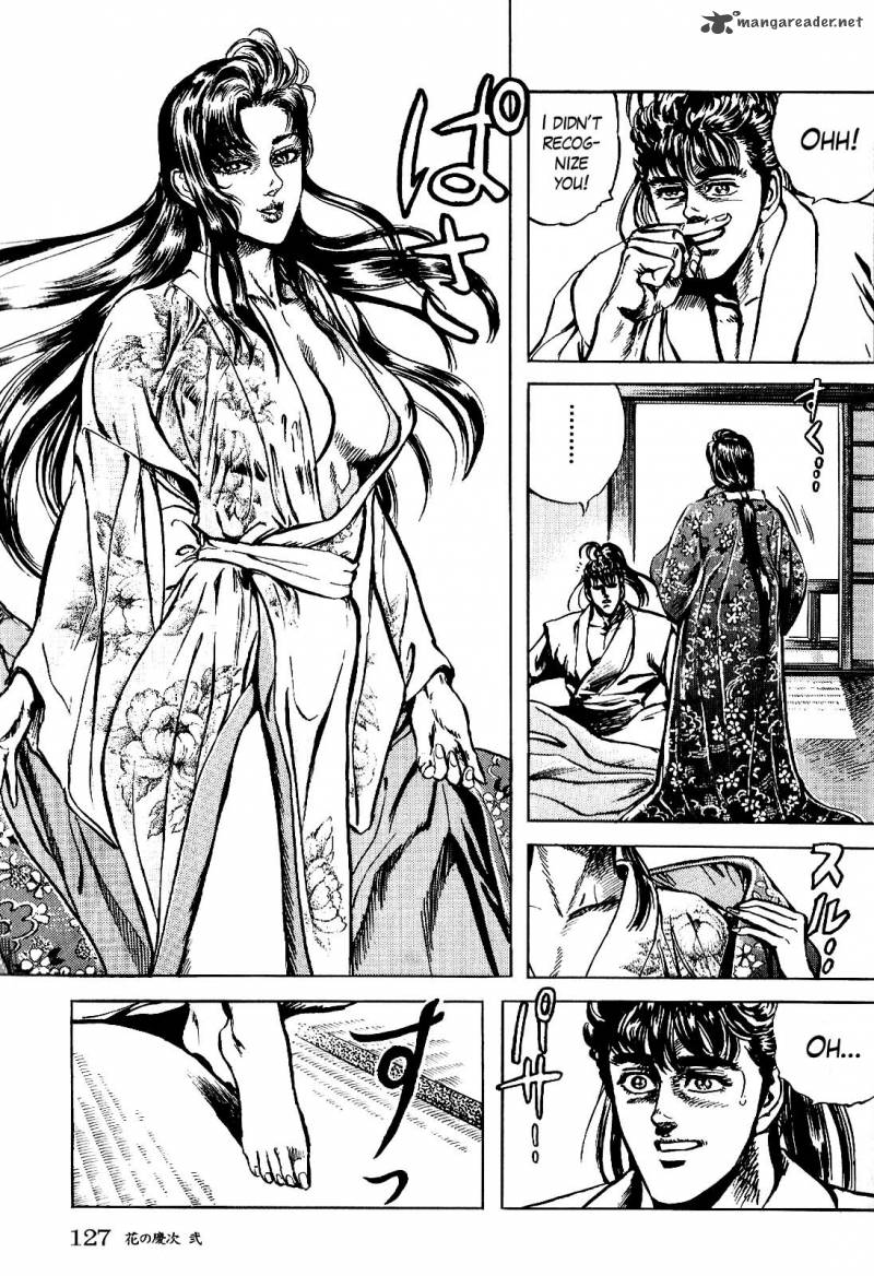 Hana No Keiji Chapter 14 Page 16