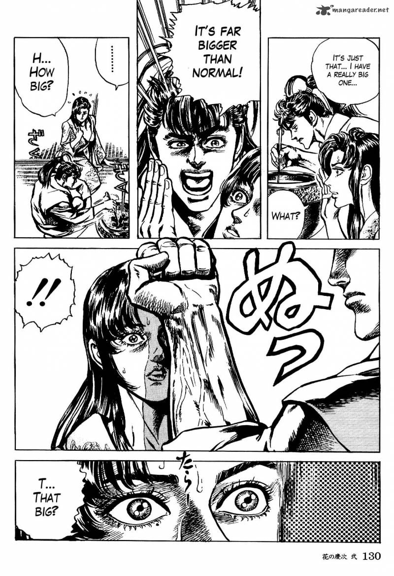 Hana No Keiji Chapter 14 Page 19