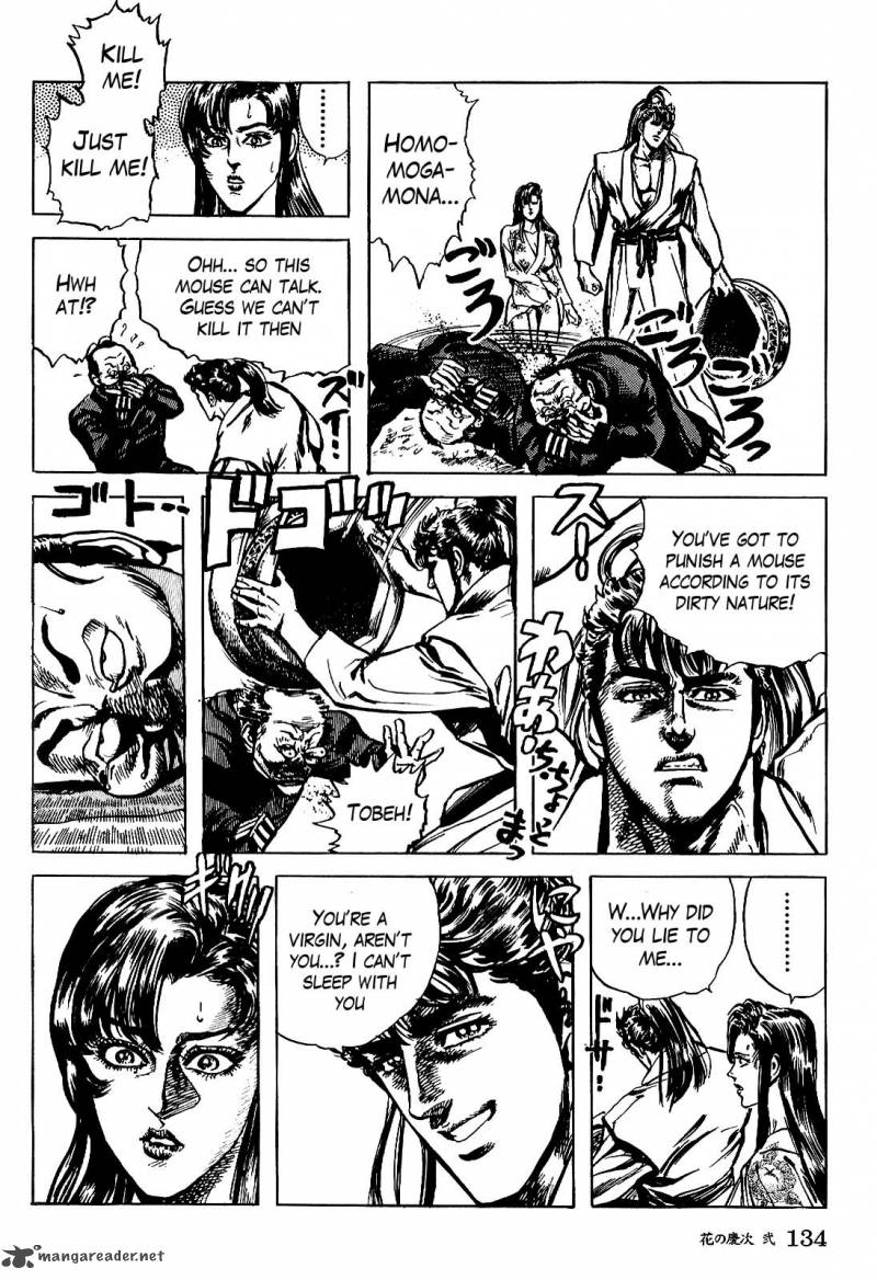 Hana No Keiji Chapter 14 Page 23