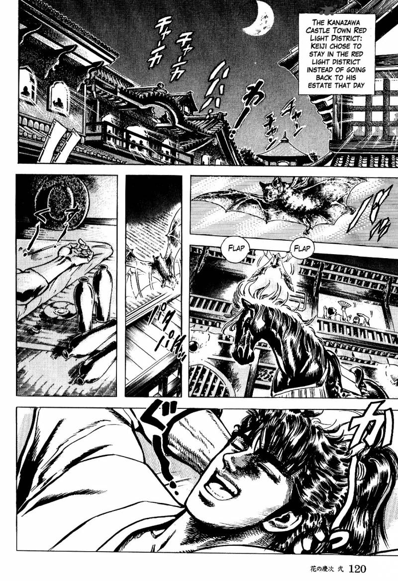 Hana No Keiji Chapter 14 Page 9