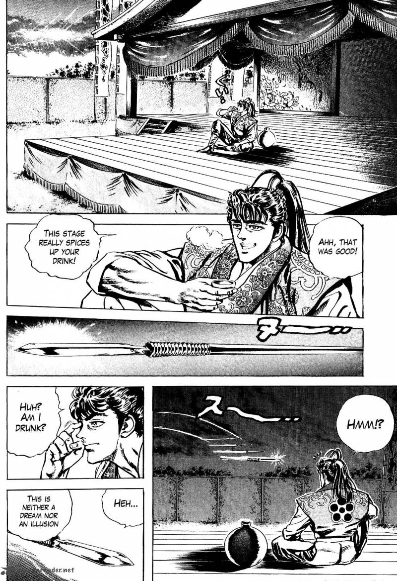 Hana No Keiji Chapter 15 Page 12