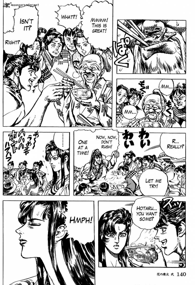 Hana No Keiji Chapter 15 Page 6