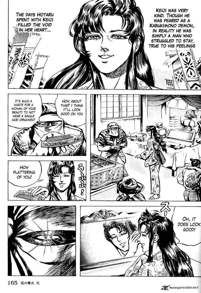 Hana No Keiji Chapter 16 Page 10