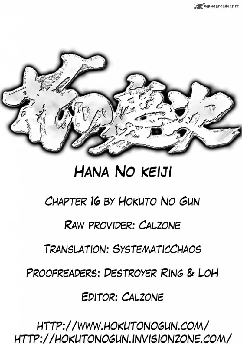 Hana No Keiji Chapter 16 Page 23