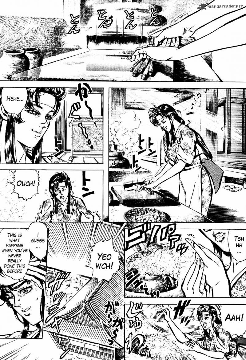 Hana No Keiji Chapter 16 Page 6