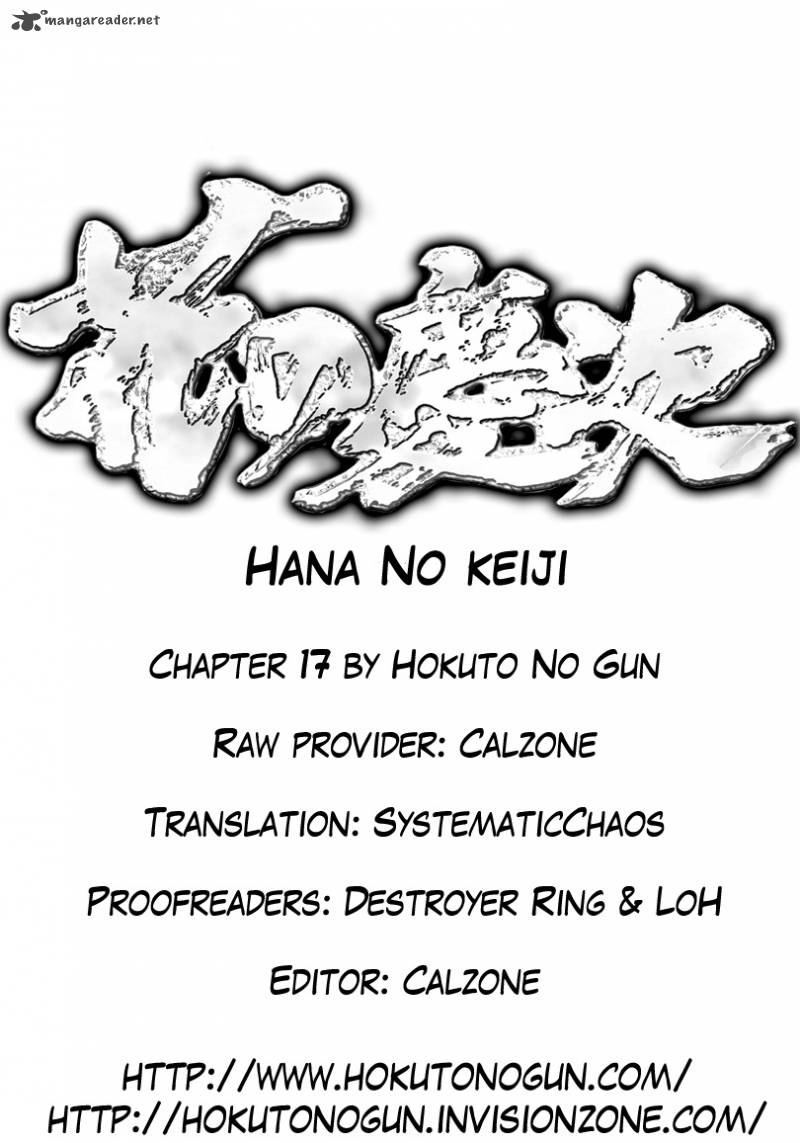 Hana No Keiji Chapter 17 Page 22