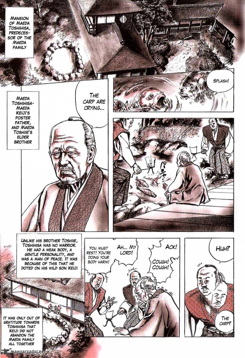 Hana No Keiji Chapter 18 Page 11