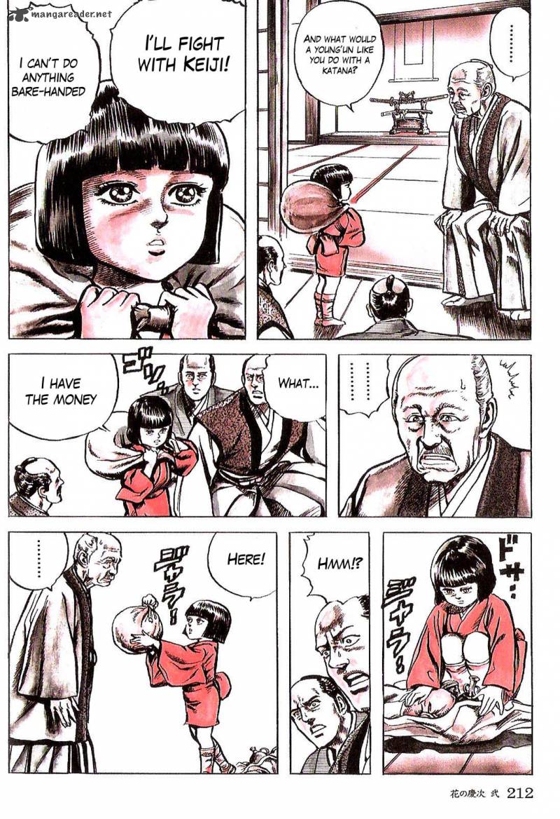 Hana No Keiji Chapter 18 Page 14
