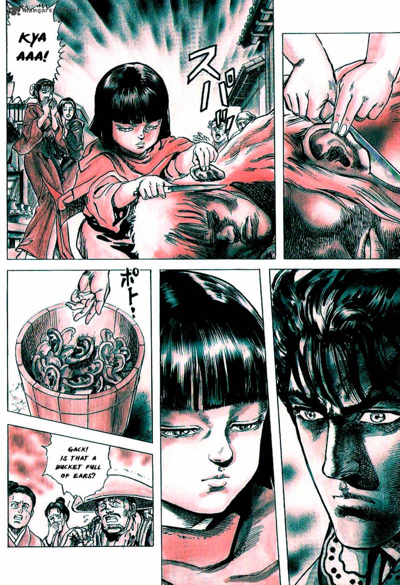 Hana No Keiji Chapter 2 Page 19