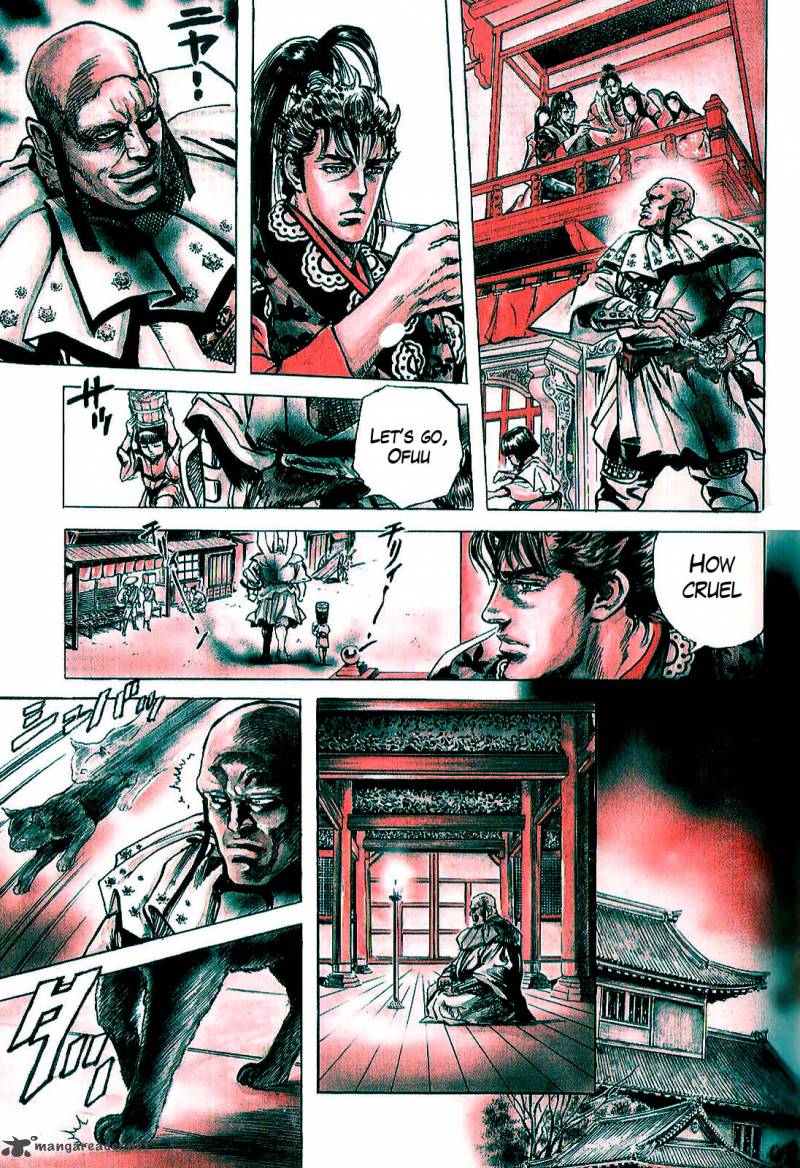 Hana No Keiji Chapter 2 Page 20