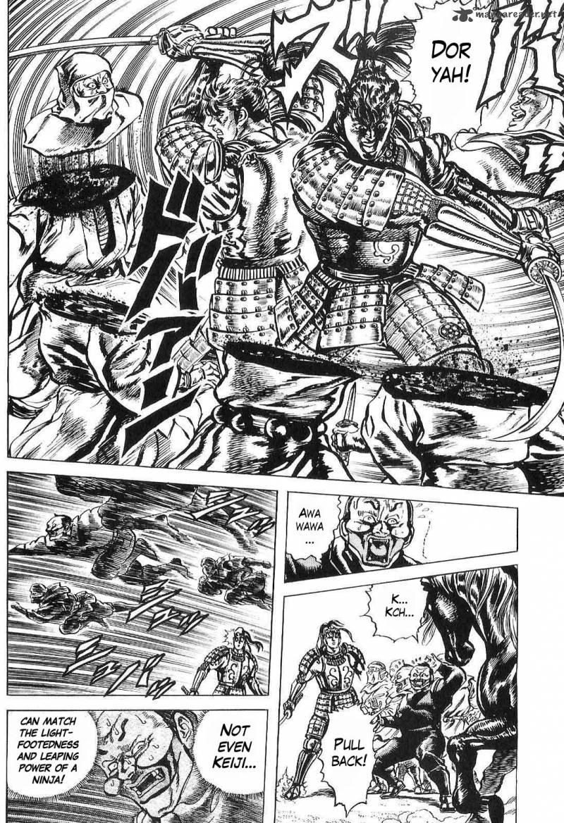 Hana No Keiji Chapter 20 Page 13