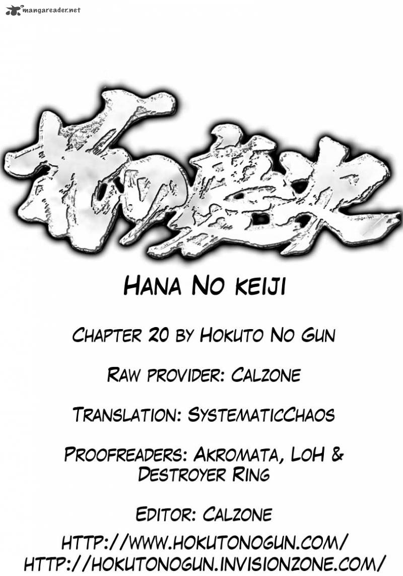 Hana No Keiji Chapter 20 Page 28