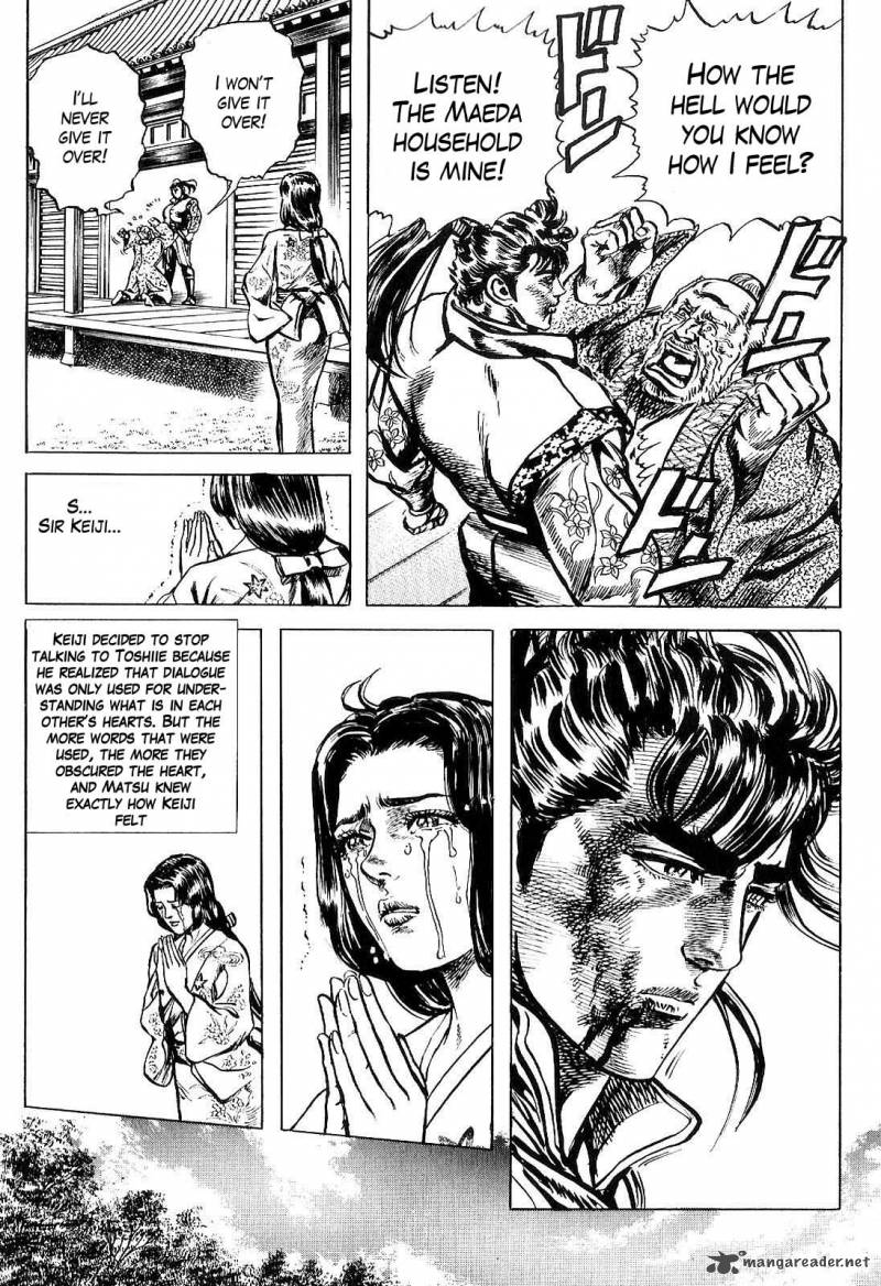Hana No Keiji Chapter 21 Page 19