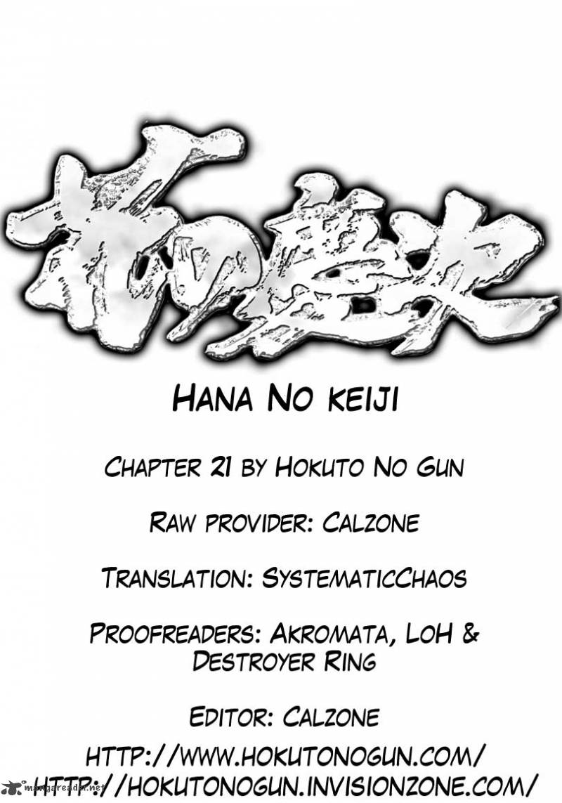 Hana No Keiji Chapter 21 Page 22