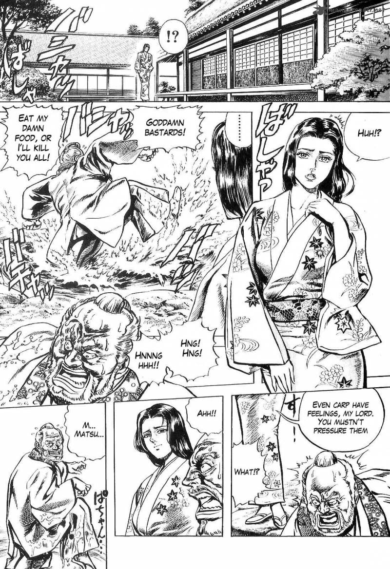 Hana No Keiji Chapter 21 Page 4