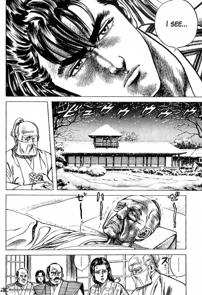 Hana No Keiji Chapter 22 Page 10