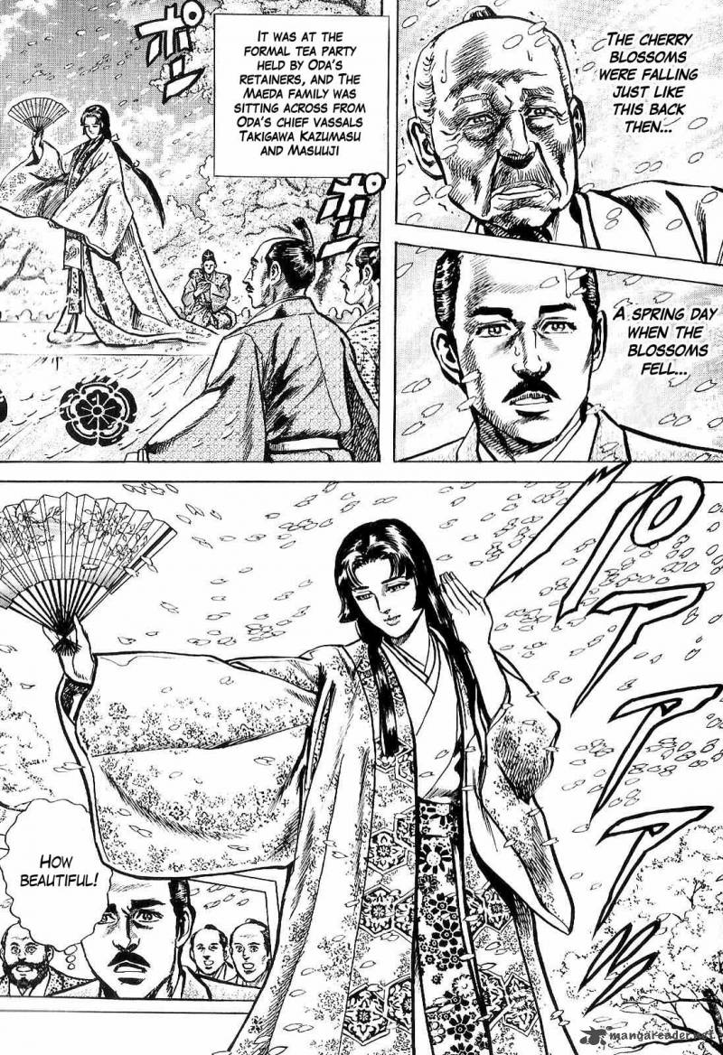 Hana No Keiji Chapter 22 Page 14