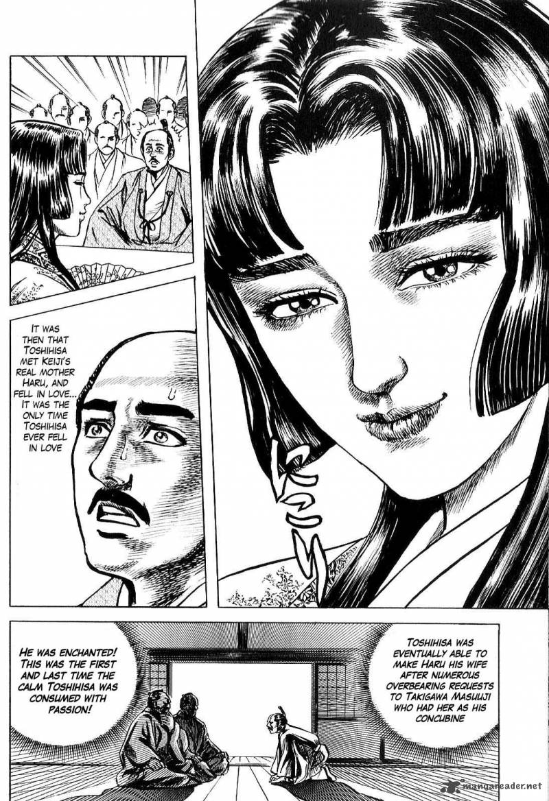 Hana No Keiji Chapter 22 Page 15