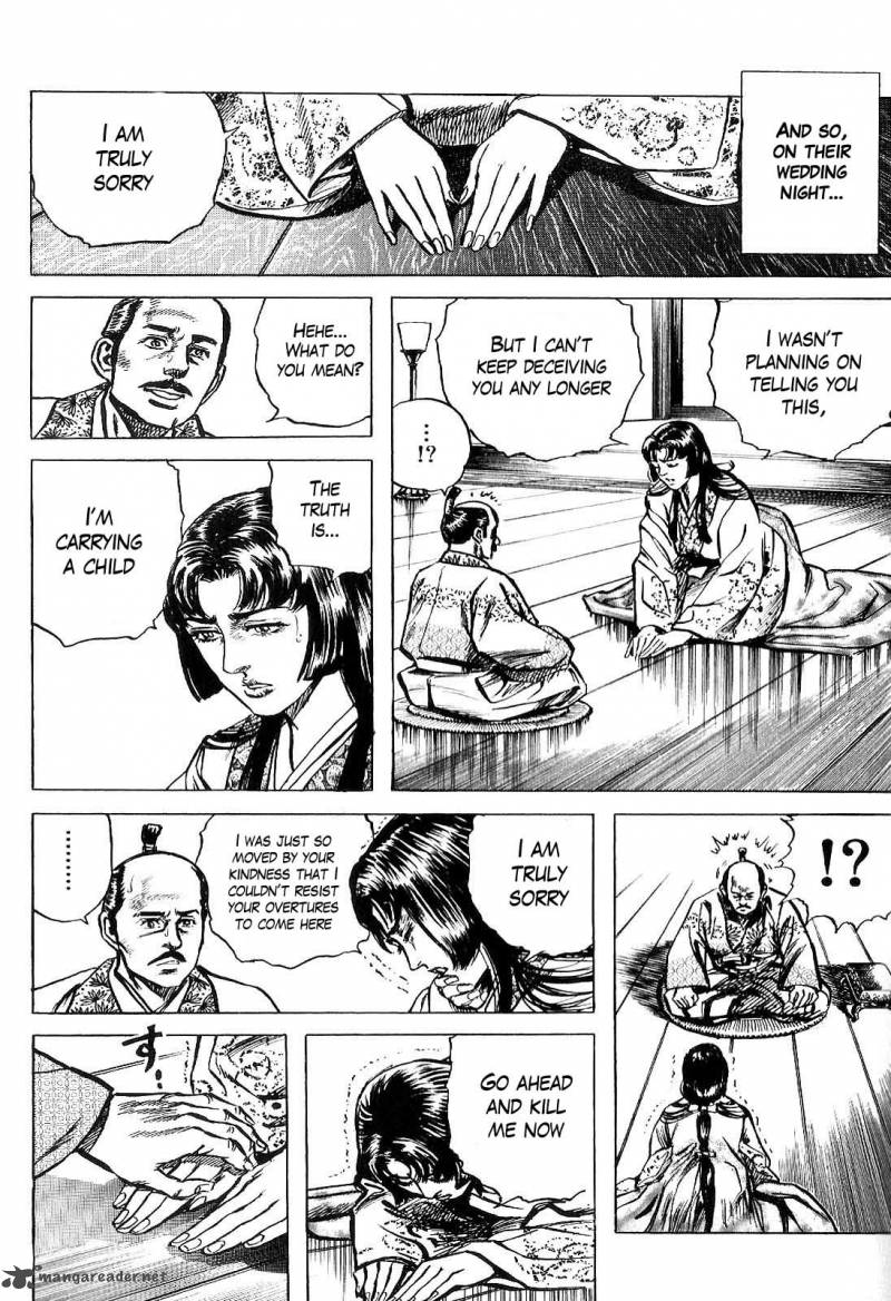 Hana No Keiji Chapter 22 Page 16