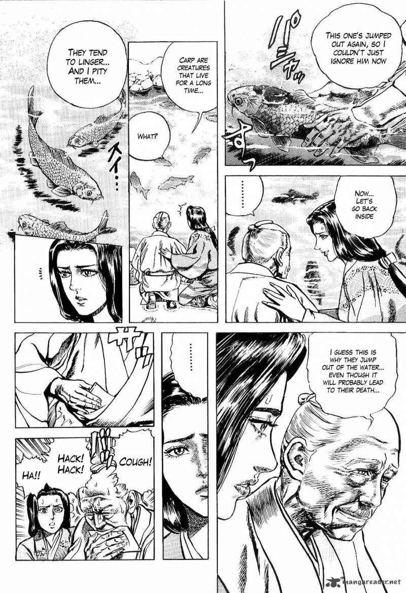 Hana No Keiji Chapter 22 Page 4