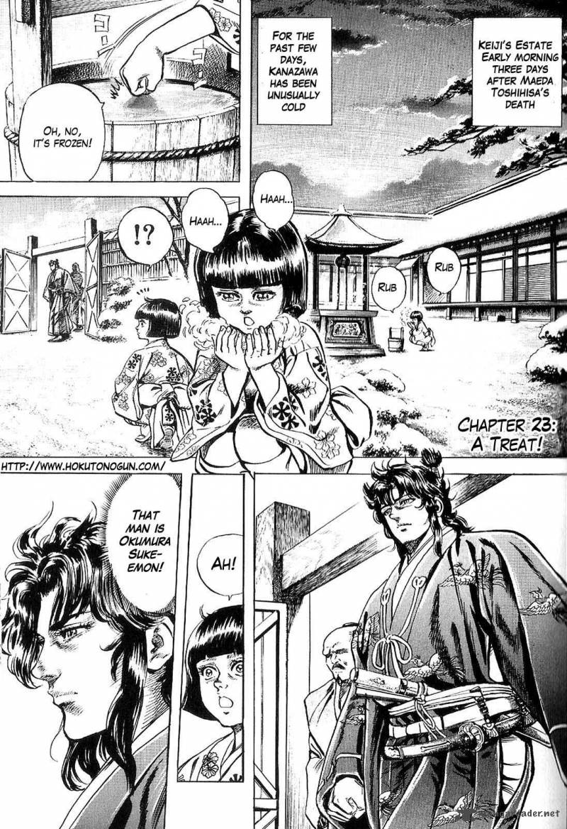 Hana No Keiji Chapter 23 Page 1