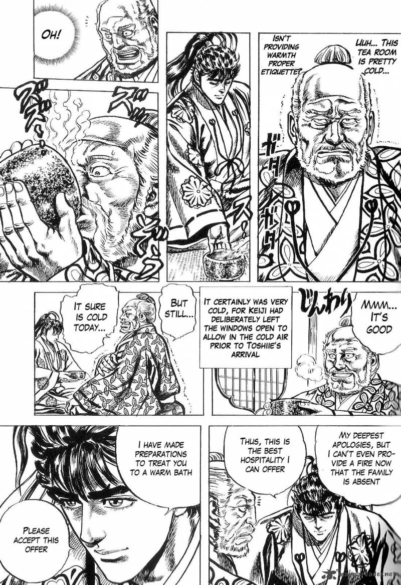 Hana No Keiji Chapter 23 Page 10