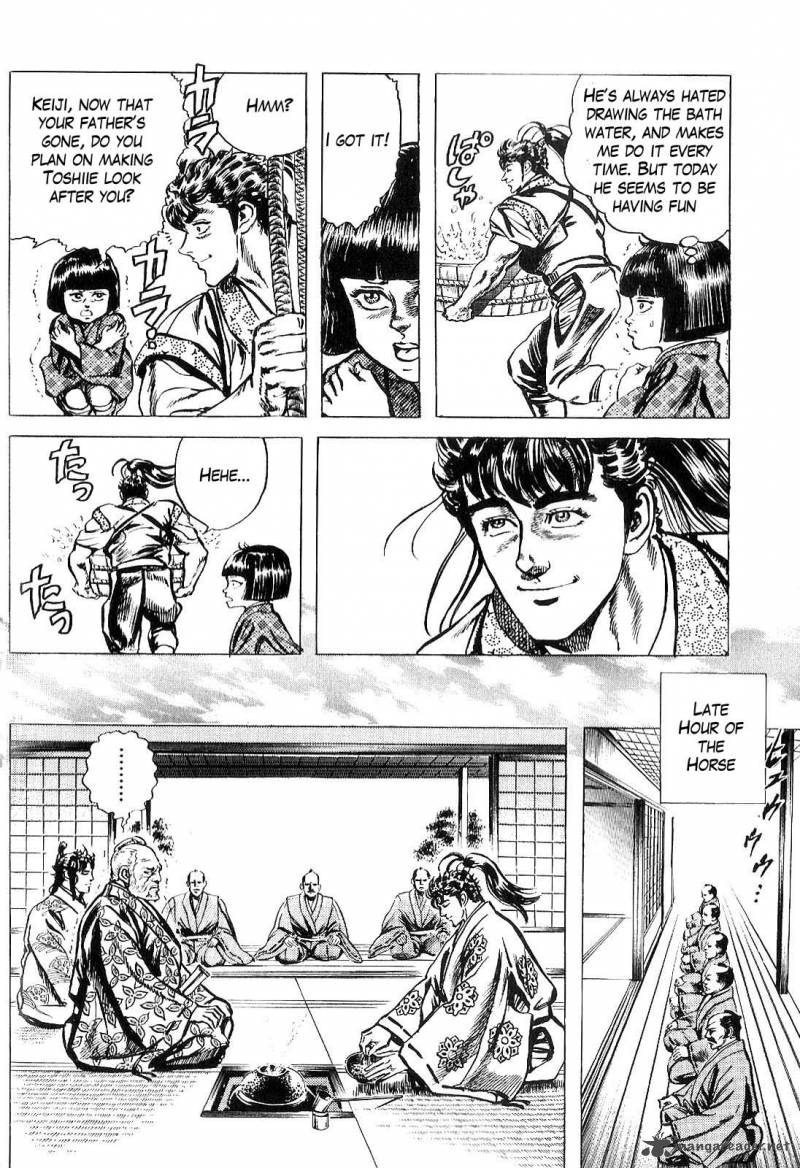 Hana No Keiji Chapter 23 Page 9