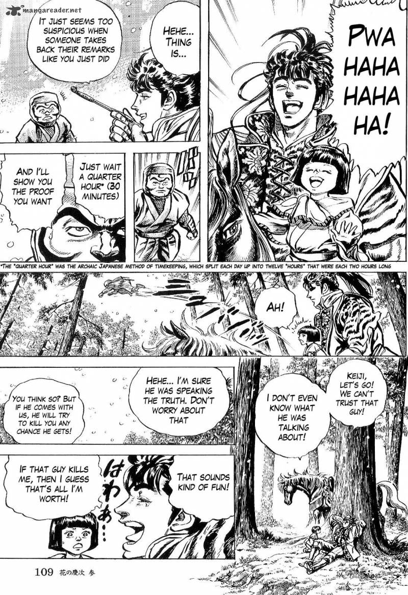 Hana No Keiji Chapter 24 Page 17