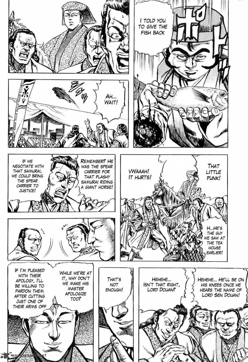 Hana No Keiji Chapter 25 Page 11
