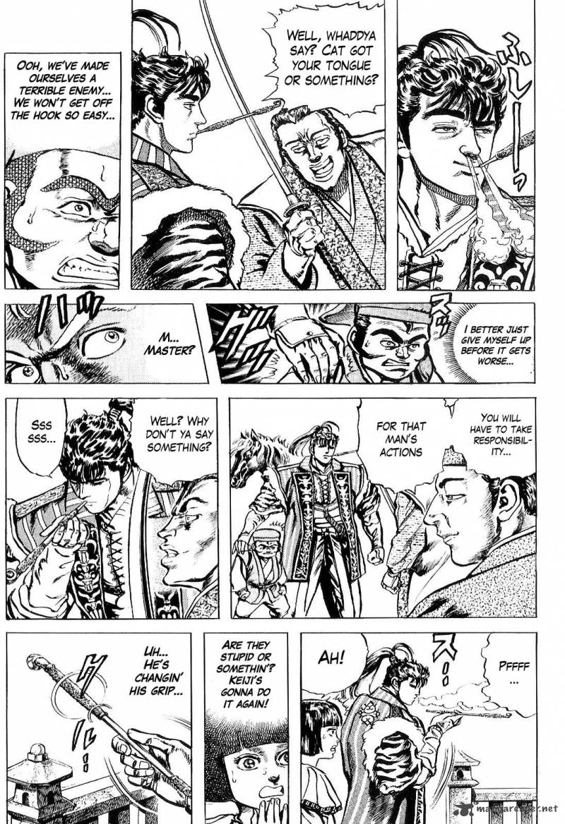 Hana No Keiji Chapter 25 Page 15