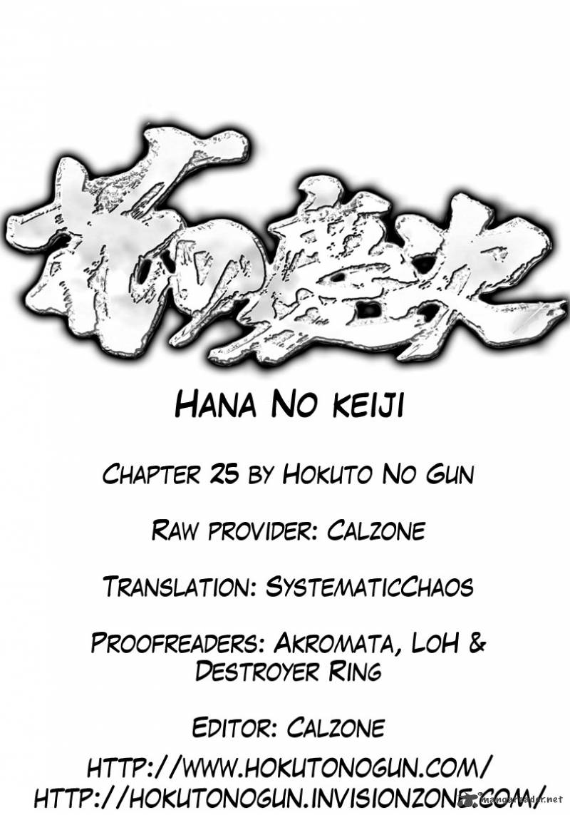 Hana No Keiji Chapter 25 Page 19