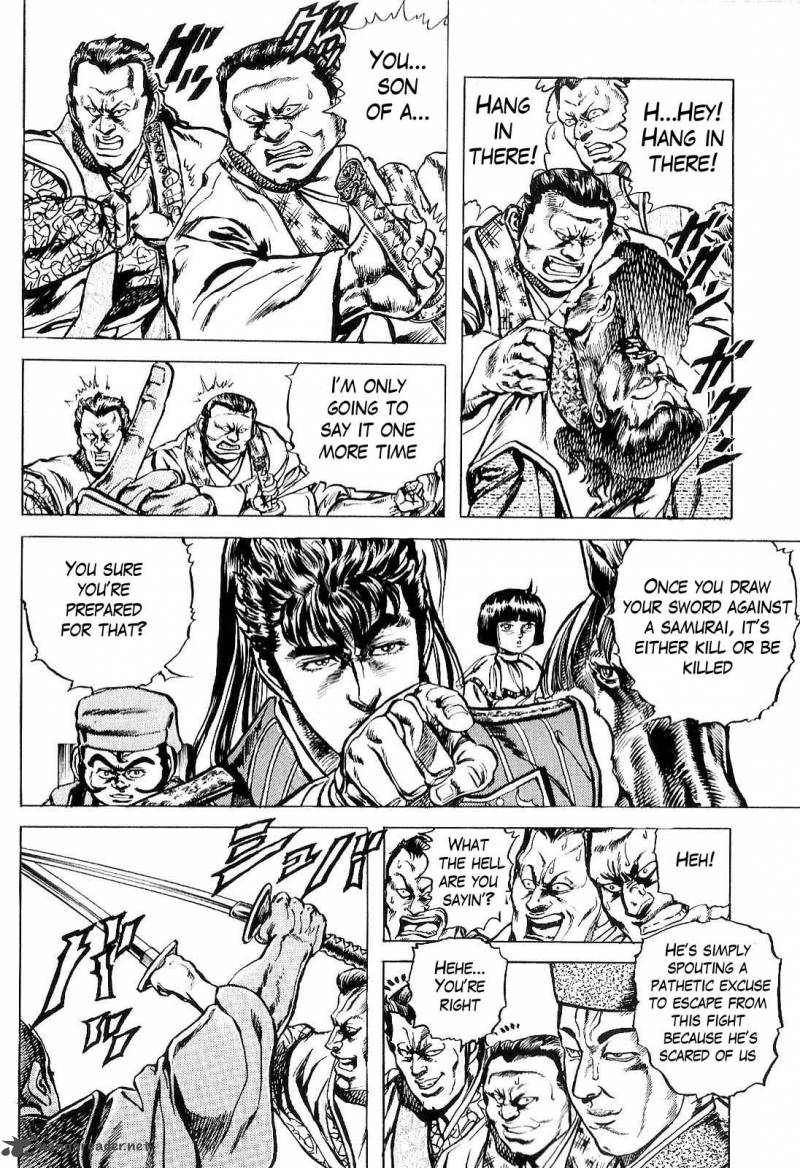 Hana No Keiji Chapter 26 Page 3